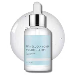 Siero Idratante Iuniik a Basso Prezzo 50ml, Idratazione <span class=keywords><strong>Naturale</strong></span>, Sbiancante, Anti-Rughe e Illuminante per la Pelle, Disponibile - Product Image 2