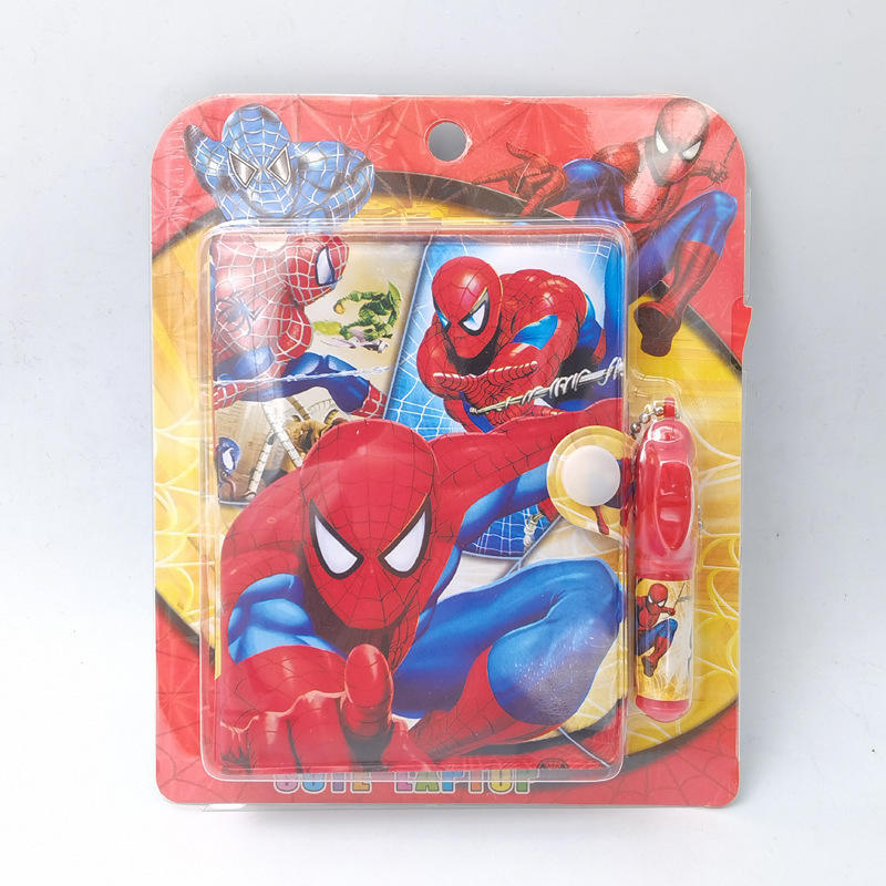 มีสีสัน