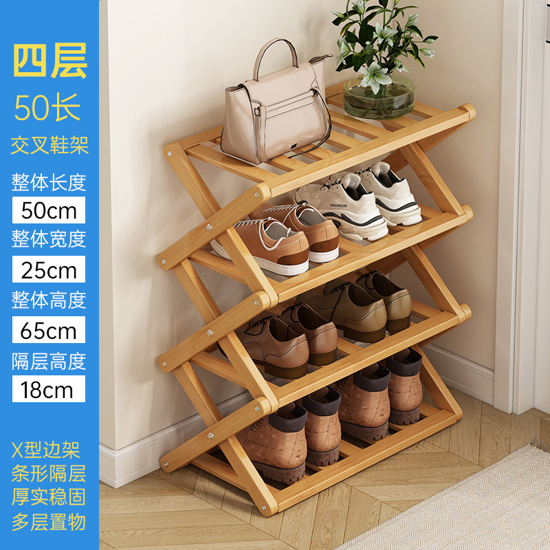 Scarpiera a quattro strati-50 a croce lunga *