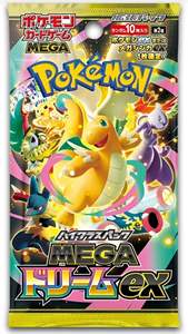 Коллекционный набор карт Pokemoned TCG Mega Dream EX (японская версия) - Бустер-бокс для игры в карточную игру PTCG - Product Image 4