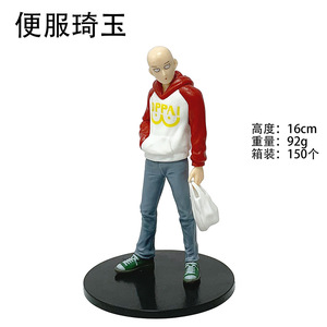 ฟิกเกอร์อนิเมะวันพันช์แมน ไซตามะ เกโนส ขนาด 10-16 ซม. ทำจาก PVC - Product Image 4