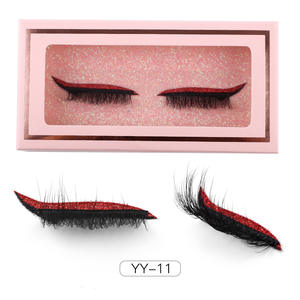 رموش صناعية 2in1 مع ظلال عيون مقاوم للماء يدوم طويلاً ذاتي اللصق بريق لامع للحفلات تأثيري ماكياج يضغط على رموش - Product Image 6