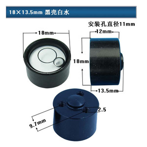 Level Gauge <b>Plastic</b> 18mm Diameter For Leica Prism <b>Rod</b> Small Level Bubble - Product Image 4