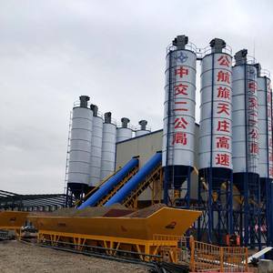 Centrale à béton de grande capacité avec mélangeur à double arbre, spécifications pour la vente - Product Image 4