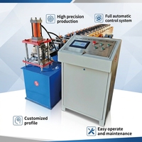 Machine de formage à froid de profilés en acier pour portes à enroulement