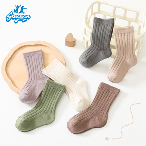 Calcetines <span class=keywords><strong>de</strong></span> Bebé <span class=keywords><strong>de</strong></span> Color Sólido en Oferta, Conjuntos <span class=keywords><strong>de</strong></span> Calcetines <span class=keywords><strong>para</strong></span> Recién Nacidos <span class=keywords><strong>de</strong></span> 0 a 3 <span class=keywords><strong>Meses</strong></span> <span class=keywords><strong>para</strong></span> Niño, Calcetines con Logotipo Personalizado, Calcetines <span class=keywords><strong>de</strong></span> Algodón Cálidos <span class=keywords><strong>para</strong></span> Niños, Calcetines <span class=keywords><strong>de</strong></span> Tubo <span class=keywords><strong>para</strong></span> Niños Pequeños - Product Image 3
