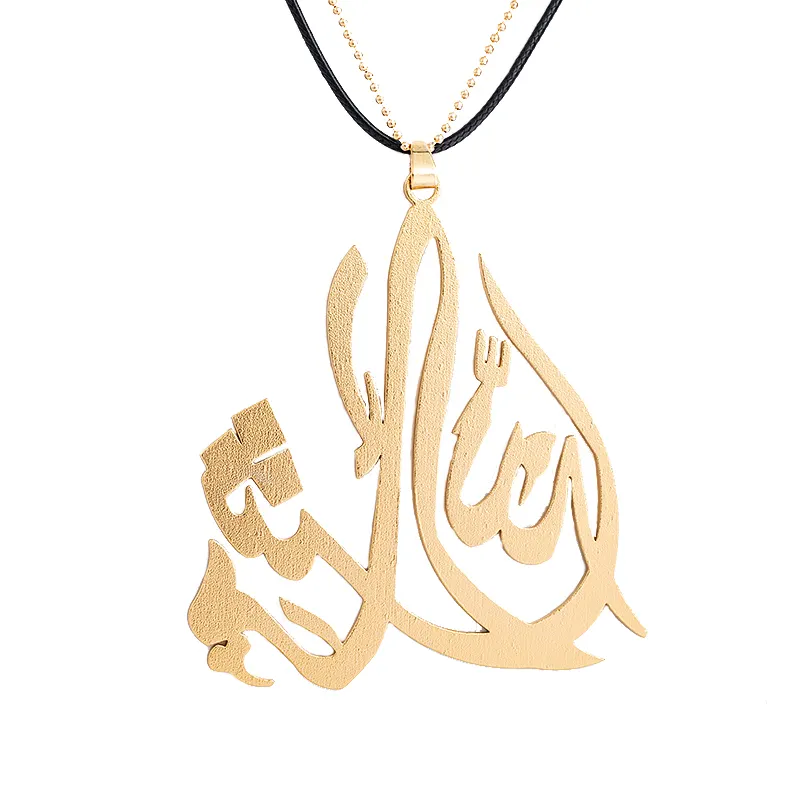 Muslim Islam Allah Necklace For Women Men Vintage Big Shahada Arabic Letter Pendants Necklaces Islamic Jewelry