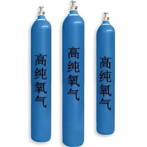 40l Industriële Hogedruk Zuurstof O2 Gas Opslag Cilinder Tped Gecertificeerd - Product Image 5