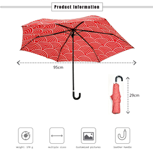 Modern design 21 inch 6ribs Fish scale shaped pattern curve handle <b>umbrellas</b> 3 section fold <b>umbrella</b> for travelling use - Product Image 3