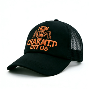 Gorra Trucker Unisex Deportiva Vintage con Logotipo de Tigre Naranja Intenso, Gorra de Béisbol Ligera de Malla para Actividades Diarias al Aire Libre - Product Image 2