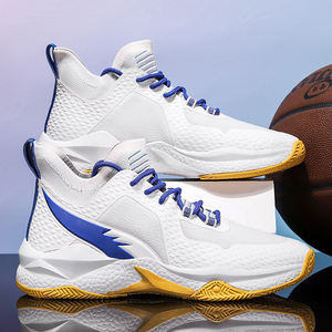 Zapatillas de Baloncesto Personalizadas, Modernas y Casuales, con Suela de Goma y Entresuela de EVA de Alta Calidad para Todas las Temporadas - Product Image 2