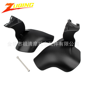 แผ่นกันความร้อนสำหรับมอเตอร์ไซค์ Zuqing รุ่น Central Mount สำหรับ Harley Softtail ปี 18-23 แผ่นฉนวนกันความร้อน รุ่น Me112 - Product Image 2