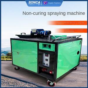 Máquina de Pulverización Sin Curado con Control Inteligente de Temperatura, Equipo de Material Impermeable de Goma, Máquina de Pegamento de Calentamiento para Techos y Paredes - Product Image 4