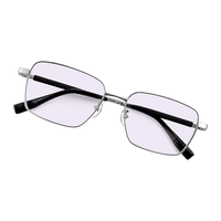 Monture de lunettes carrée en titane à monture complète pour hommes, style professionnel, lunettes optiques, lunettes de lecture.