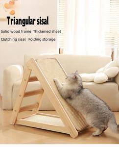 बिल्ली के खिलौने फोल्डेबल बिल्ली पेड़ टॉवर सीढ़ी और रैंप के साथ - Product Image 4