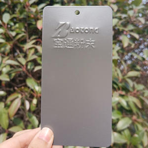 Recubrimiento en Polvo Mate <span class=keywords><strong>de</strong></span> Baja Reflectividad <span class=keywords><strong>para</strong></span> Interiores <span class=keywords><strong>de</strong></span> Automóviles, Ignífugo, Bajo en Humo - Product Image 3