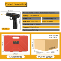 Kit d'outils de soudage portables à batterie au lithium 719, agrafeuse à chaud 50W, pistolet de soudage plastique pour réparation de voitures et de motos