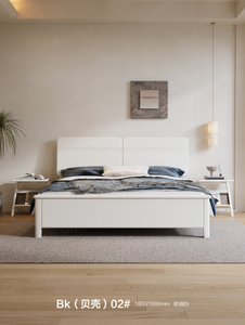 Minimalist Upholstered Soft Bed <b>Frame</b> Queen Size White Fabric Wood <b>Box</b> Spring Design - Product Image 2