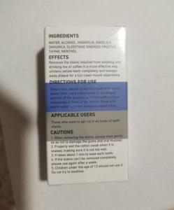 Essence blanchissante pour les dents LANBENAT, sérum de nettoyage pour l'hygiène bucco-dentaire, gel blanc pour les soins dentaires, blanchiment des dents, outils dentaires, sourire parfait, 10 ml - Product Image 4