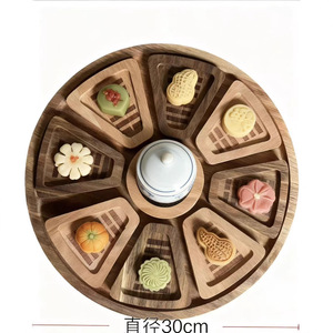 Plateau en bambou rectangulaire 30 cm à motif en treillis pour jardinières de pépinière - Product Image 1