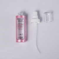 Emballage cosmétique en plastique rond rose mat de luxe de 120 ml, flacon pompe personnalisé pour maquillage