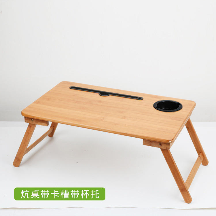 With card slot and cup holder