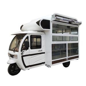 Cuisine mobile solaire électrique hybride à 3 roues pour la vente de snacks, de glaces et de saucisses - Product Image 1