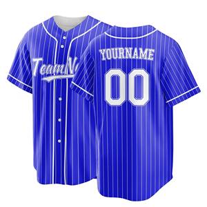 เสื้อเบสบอลแบบสวมใส่สบาย สไตล์ฮิปฮอป สำหรับขายส่ง ปรับแต่งได้ตามต้องการ พร้อมบริการสกรีนลายแบบซับลิเมชั่น เสื้อเปล่าไม่มีลาย  ชุดกีฬา  สำหรับผู้ชายและผู้หญิง  เสื้อผ้าสตรีทแวร์ - Product Image 3