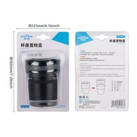 Poubelle de voiture ronde pour déchets et objets divers, poubelle de voiture en forme de tasse