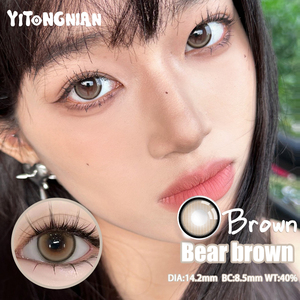 <span class=keywords><strong>Lentilles</strong></span> de contact <span class=keywords><strong>journalières</strong></span> jetables YITONGNIAN en gros, <span class=keywords><strong>lentilles</strong></span> <span class=keywords><strong>souples</strong></span> colorées sur ordonnance, <span class=keywords><strong>lentilles</strong></span> de couleur naturelle, 50 % d'eau - Product Image 1