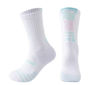 Chaussettes de basketball montantes pour jeunes, tricotées, à motif lettres dégradées, antidérapantes, en polyester/poly-coton, avec doublure haute performance, pour athlètes professionnels