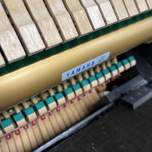 Piano U1A de Alto Rendimiento Usado, 121 cm, Dimensiones Estándar, Tapa de Abeto Sólido, para Recital y Pruebas de Grado - Product Image 5