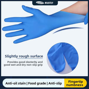 Guanti protettivi monouso in polietilene per camera bianca per uso alimentare per lavori domestici di bellezza - Product Image 5