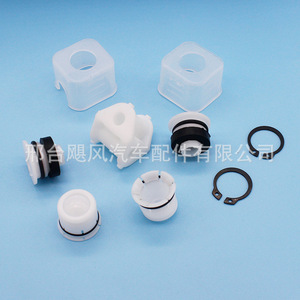Kit de clips de bagues de commande de levier de vitesses Chevrolet Aveo Daewoo Cielo Lanos 94580711 à pression - Product Image 3