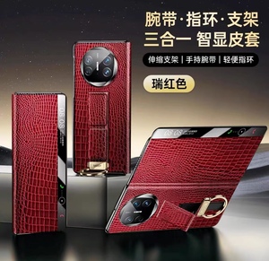 2024 chính hãng da cá sấu trường hợp đối với Huawei Mate X6 full-grain da trường hợp Top-Grain da bảo vệ Bìa - Product Image 2