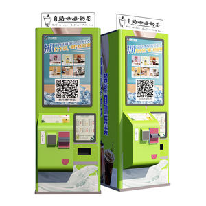 QRコード/クレジットカード支払い機能付きの全自動ミルクティー/コーヒー/ジュース自動販売機 - Product Image 4
