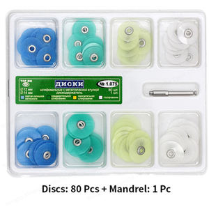 الأسنان التصالحية المواد أعلى BM لا 1.075 كيت 12 مللي متر و 14 مللي متر الروسية الأسنان تلميع أقراص 80 قطعة + مغزل - Product Image 3