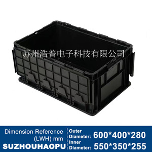 Tốt Niêm Phong Màu Đen Dẫn Điện Lật Nắp Hộp Lật Nắp Thiết Kế Chống Tĩnh Điện Lưu Trữ Trường Hợp Cho Chip Bao Bì - Product Image 4