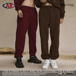 Winter Soft Thicken <strong>Fleece</strong> Unisex Solid Color Heavyweight Windproof Men <strong>Women</strong> Pants <strong>Trousers</strong> for Boy - Product Image 2