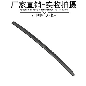 ฝาครอบกันชนหน้าสำหรับสมาร์ท 453 4 ประตู 4538850722 ABS อะไหล่ทดแทนใหม่ - Product Image 4