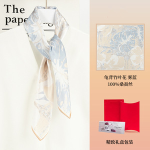 Pañuelo Cuadrado de Seda El Código Da Vinci, 70 cm, 100% Seda de Morera, Chal de Moda, Estilo Otoñal - Product Image 1