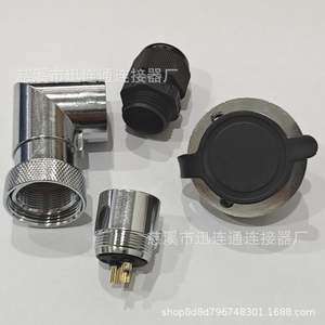 Conector Angular de Aviación Xunlian GX25 de 2-8 Pines, Conector Eléctrico de Cobre Chapado en Oro - Product Image 2