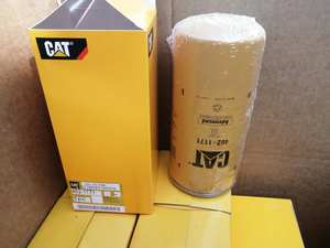 Suku Cadang Mesin Konstruksi Berkualitas Tinggi yang Laris Terjual 322-3155 462-1171 Filter Oli Caterpillar - Product Image 6