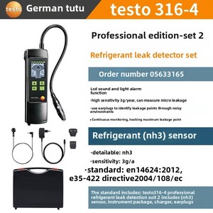 เครื่องตรวจจับการรั่วไหลของสารทำความเย็น Testo 316-3 อุปกรณ์ตรวจจับฟลูออรีนสำหรับเครื่องปรับอากาศรถยนต์ รับประกัน 1 ปี - Product Image 3