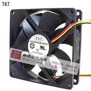 Ventilateur de refroidissement DC T&T 9225HH24B-WFO 24V 0.30A pour robot - Product Image 2