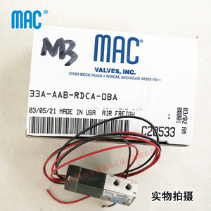 วาล์วโซลินอยด์แมค รุ่น 33A-AAB-RDCA-OBA 24V DC อุณหภูมิปกติ สำหรับใช้งานทั่วไป - Product Image 4