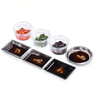 SUNZZA Assiette jetable pour sauce à sushi - Product Image 2