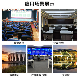 Câble audio multipaire XLR professionnel 28 canaux 30m avec boîtier de scène pour spectacles en direct - Product Image 4