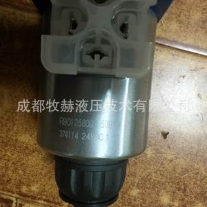 Vanne solénoïde Rexroth 4WE10E5X/EG24N9K4/M, commande hydraulique à quatre voies haute pression - Product Image 2