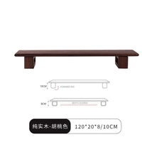 Support de moniteur d'ordinateur en bois MG, étagère en noyer, meubles de bureau, écran d'ordinateur portable